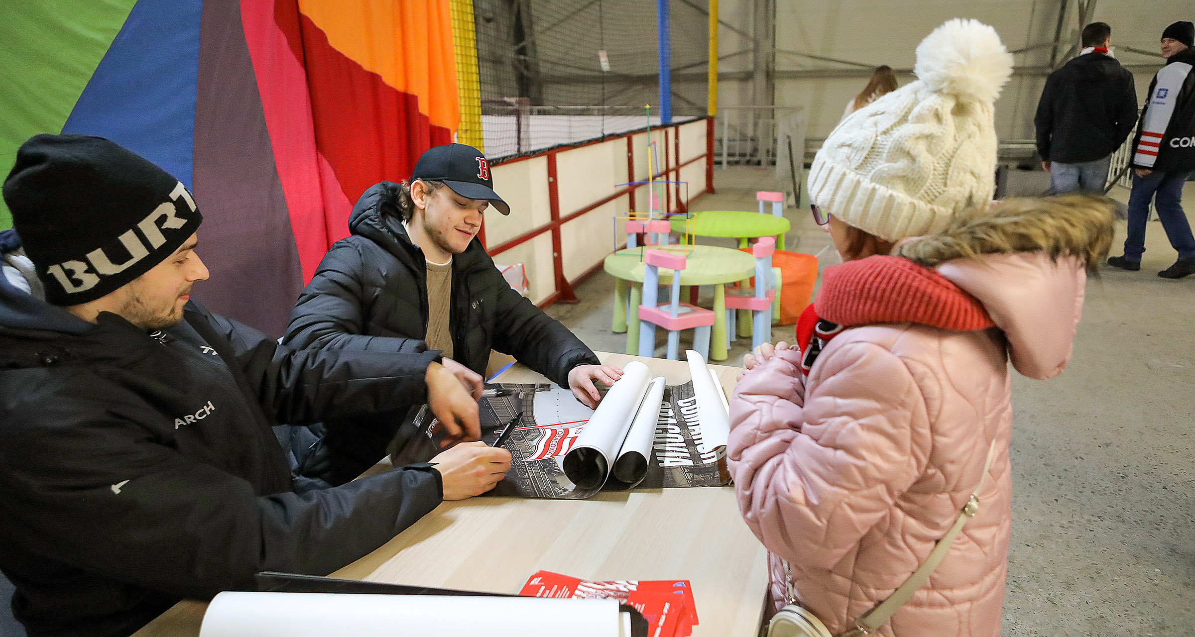 Atrakcje na sektorze rodzinnym [GALERIA]