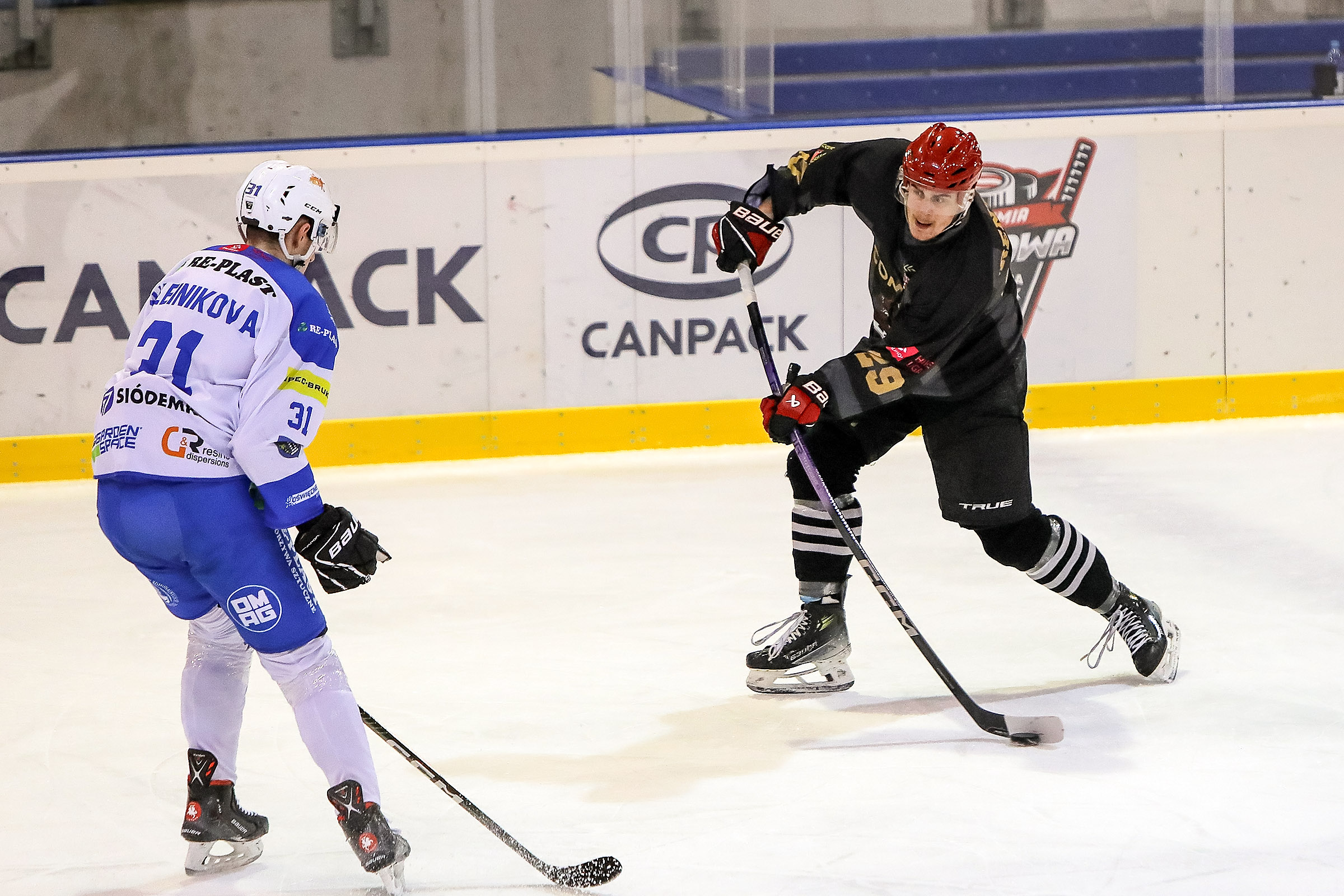 1/4 PLAY-OFF 2024 (game 1): Re-Plast Unia Oświęcim - Comarch Cracovia [HIGHLIGTS]