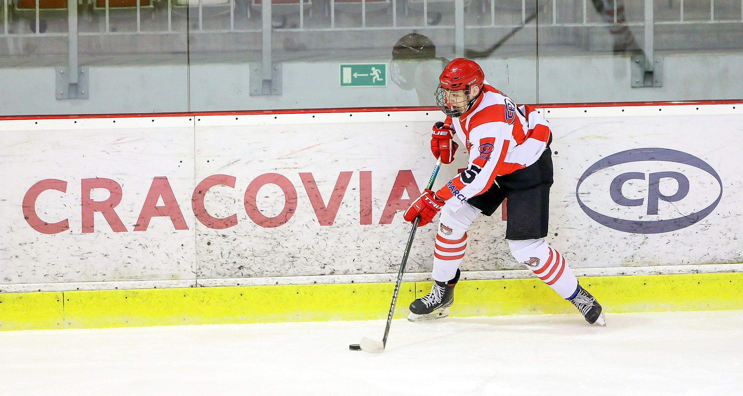 WYCHOWANKOWIE CRACOVII W KADRZE NARODOWEJ JUNIORÓW U20