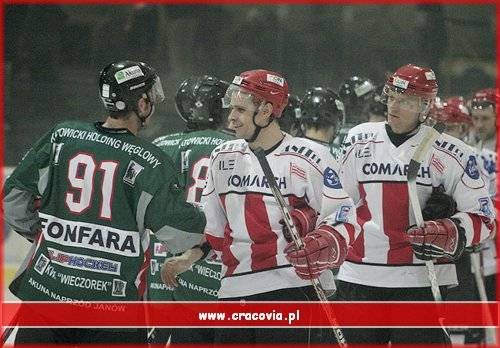2007.02.16_Comarch_Cracovia_Akuna_Naprzod_Jan
