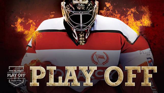 W środę kolejny mecz play off!